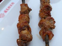 -红柳枝滩羊烧烤·银川非遗