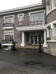 -杰爱月子护理中心