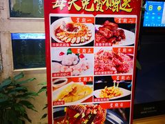 -阿英煲(凉城路店)