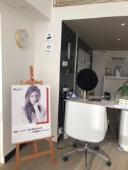 -JNK皮肤管理中心