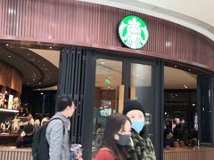 门面-星巴克臻选(北京富力家园店)