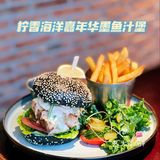 bluefrog蓝蛙夏日派对上新❗️带你5⃣️折吃汉堡❗️❗️❗️❗️❗️