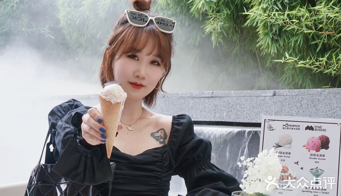 瑞士留学的朋友🍦路过太古里Mc house尖叫‼️