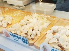 -袁记云饺(祥云小镇店)