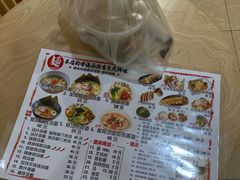 -日出拉面(望京店)