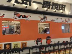 -北京清河万象汇