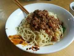 豌杂面-熊面妈老面馆