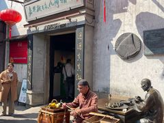 -嘉兴月河历史街区