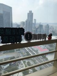 -JNK皮肤管理中心