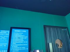 -立里春天印象·影院足疗轻养SPA(二十四城店)