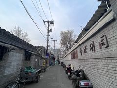 -护国寺小吃店(阜成门桥店)