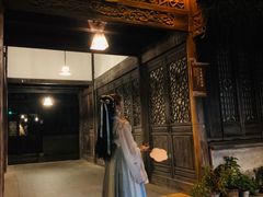 -汉仪华裳汉服旗袍·摄影写真馆(乌镇西栅店)