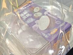 -CAKEBOSS蛋糕老板(东直门来福士店)