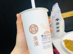大红袍珍珠奶茶-湊湊火锅·茶憩(杭州湖滨银泰in77店)