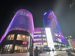 -乐汇城