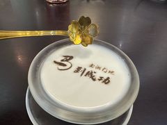 -书湘门地·中国十佳湘菜(西苑店)