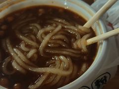 -围炉三国锅盔(平江万达店)