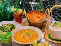 -芭札·Thai泰国餐厅(同和金铂天地店)