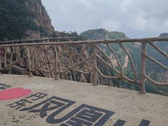 -丹东凤凰山景区