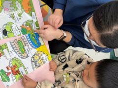 -英孚教育青少儿(南坪中心)