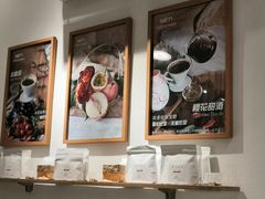 -Cafe on warm(丹霞店)