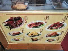 -陈光记烧腊店(罗保博士街店)