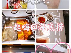 -海底捞火锅(奥体南路店)
