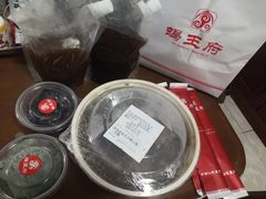 -蝎王府羊蝎子(北大地店)
