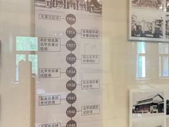 -北京动物园-畅观楼