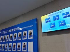 -同人紫荆文体中心·游泳馆(紫荆大厦店)