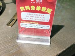 -土著渔匠·养生蝴蝶鱼(香樟路店)