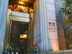门面-翠府(翠湖北路店)