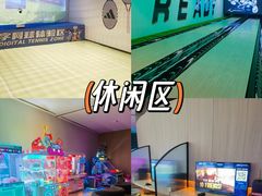-涨巢·潮玩水疗局