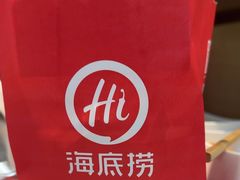 -海底捞火锅(振华商厦店)