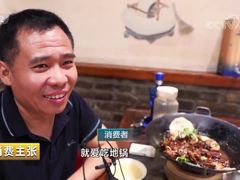 -百味地锅鸡(二店·财校分店)