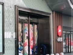 -必胜客(嘉兴八佰伴店)