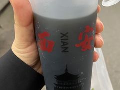 -马文章胖子甑糕(洒金桥店)