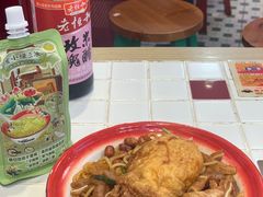 -子固路老南昌拌粉(凯德星贸店)