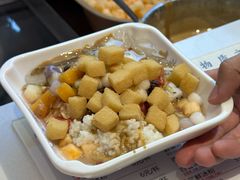 -串妹花式冰粉(乐山总店)