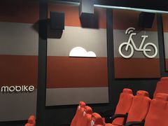 -汇金缪斯影城(八佰伴店)