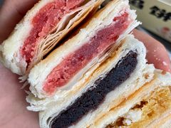 -矮子馅饼(贵阳总店)