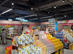 -世纪联华(杭州新塘路店)