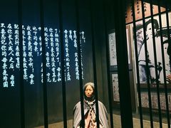 -沈阳“九·一八”历史博物馆