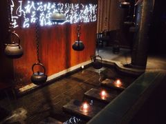 -鼎王麻辣锅(七贤店)