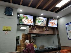 -新丰小吃(中山中路分店)