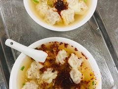 -汪家馄饨(集庆路店)