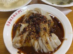 -蒋家槟豆面皮(友爱路店)