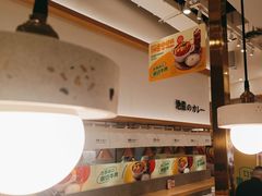 -池奈·咖喱蛋包饭(熙地港店)