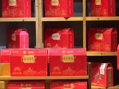 -冰泉豆浆馆(阳朔店)
