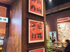 -巴卤社老火锅(财富店)
